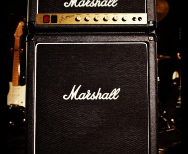 Marshall Fridge – The Perfect Addition To The Man Cave