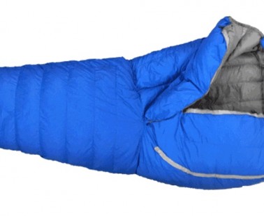 Stay Cozy in This Magnetic Sleeping Bag