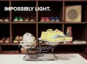 Light Wing – Impossibly Light Tyvek Paper Shoes
