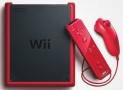 The Wii Mini – A Shrank Down Version Of The Wii
