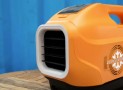 An Air Conditioner That You Can Take Anywhere