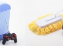 Remote Controlled Trash Can And Dust Mop