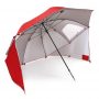 The Sport-Brella Portable All-Weather Umbrella Can Transform into a Tent-Like Shelter Instantly