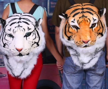 Tiger Head Backpack